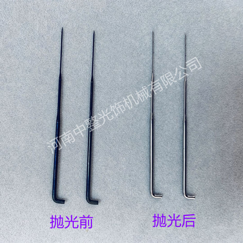 無妨布刺針拋光效果圖